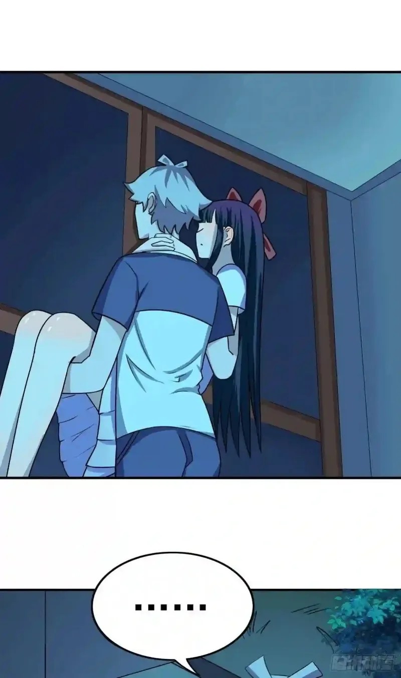 Xiuzhen Girls’ School: All Girls Want to Put Me Down Chapter 07 Gambar 9