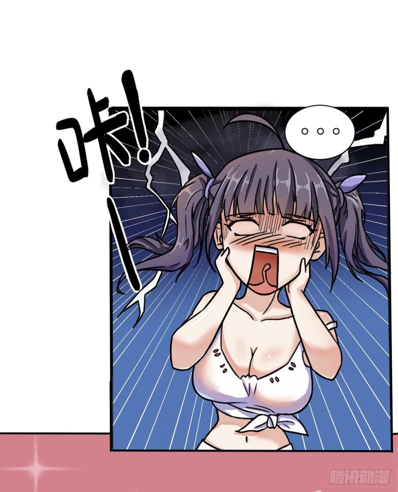 Xiuzhen Girls’ School: All Girls Want to Put Me Down Chapter 01 Gambar 33