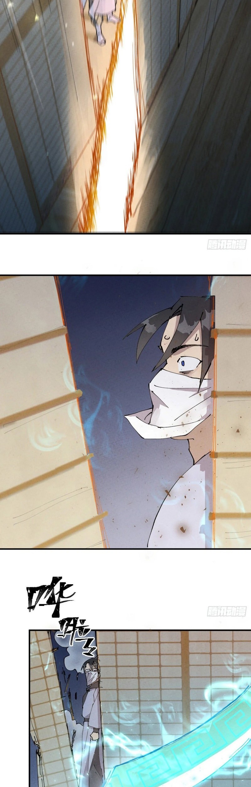The Strongest Involution System Chapter 08 Gambar 16
