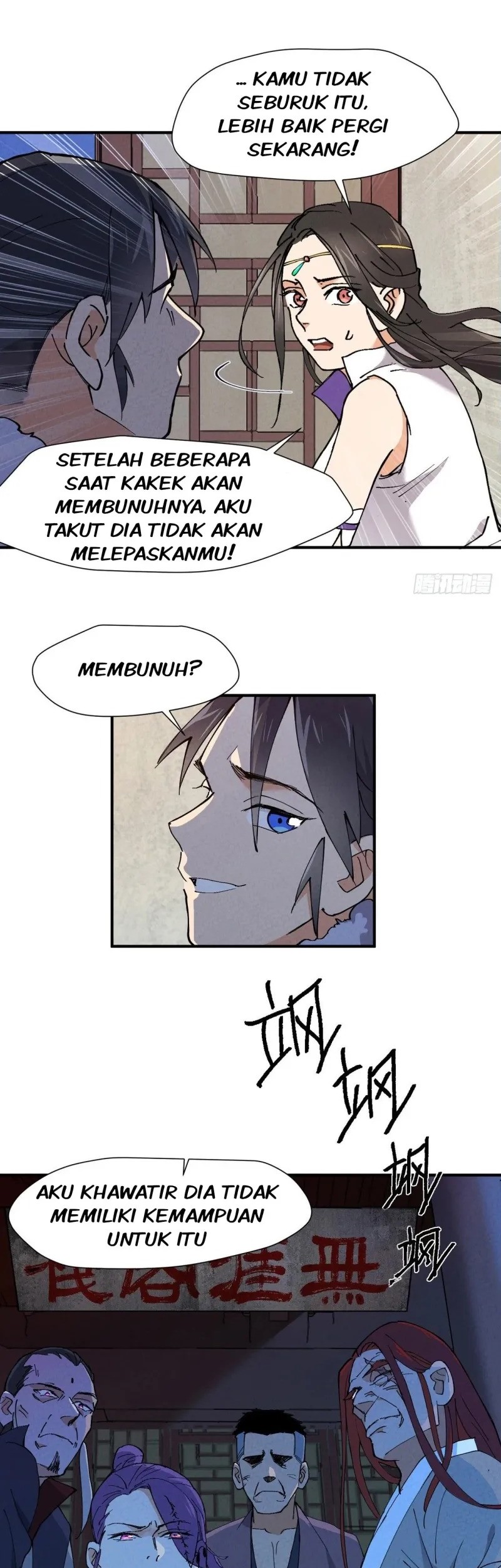 The Strongest Involution System Chapter 05 Gambar 4