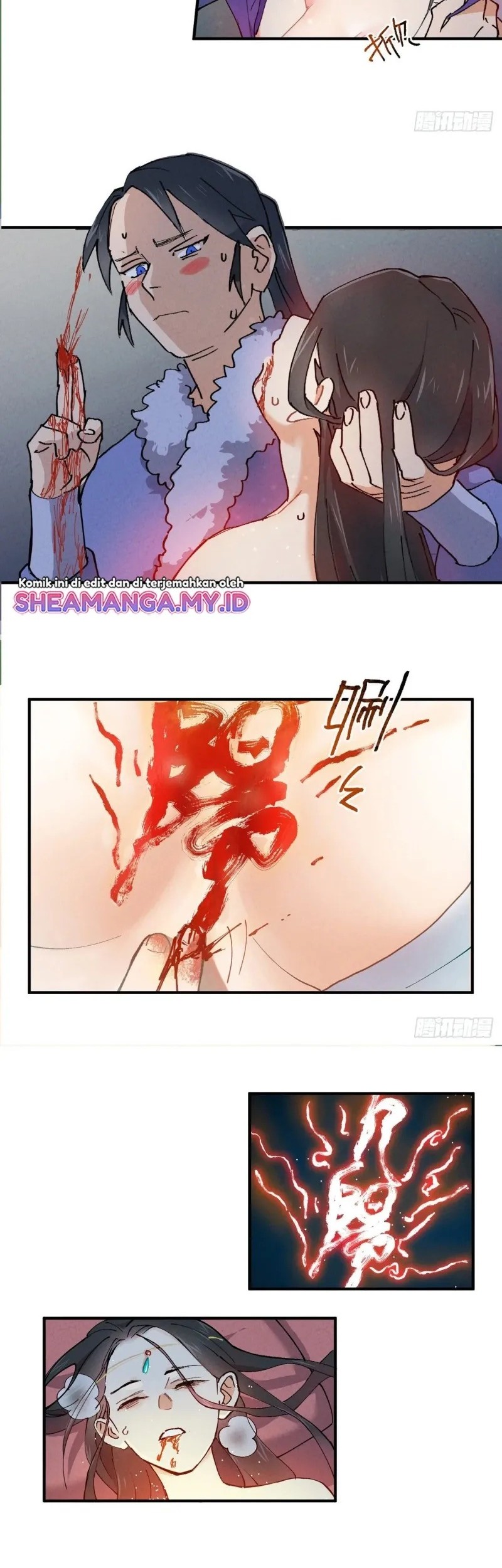 The Strongest Involution System Chapter 04 Gambar 6