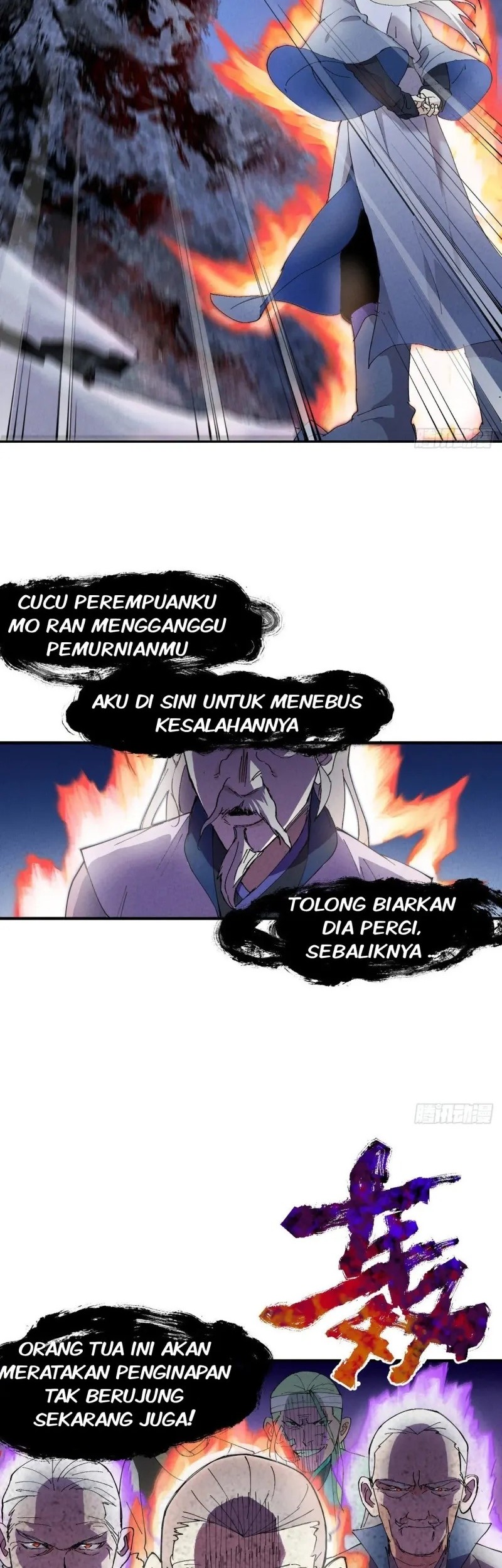 The Strongest Involution System Chapter 04 Gambar 15