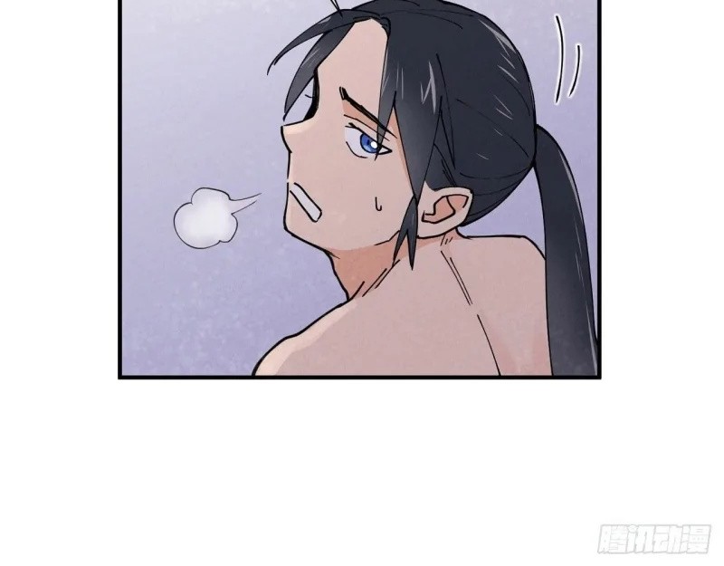 The Strongest Involution System Chapter 02 Gambar 4