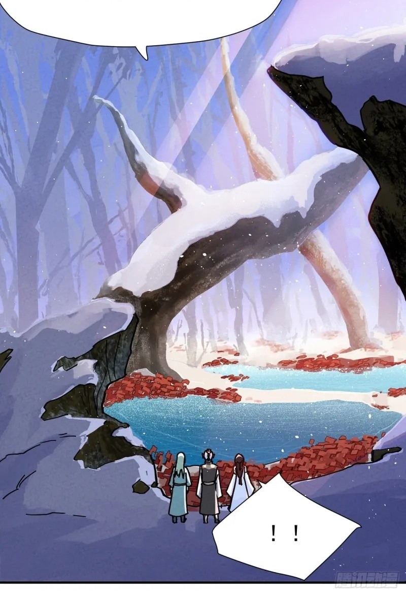 The Strongest Involution System Chapter 01 Gambar 7