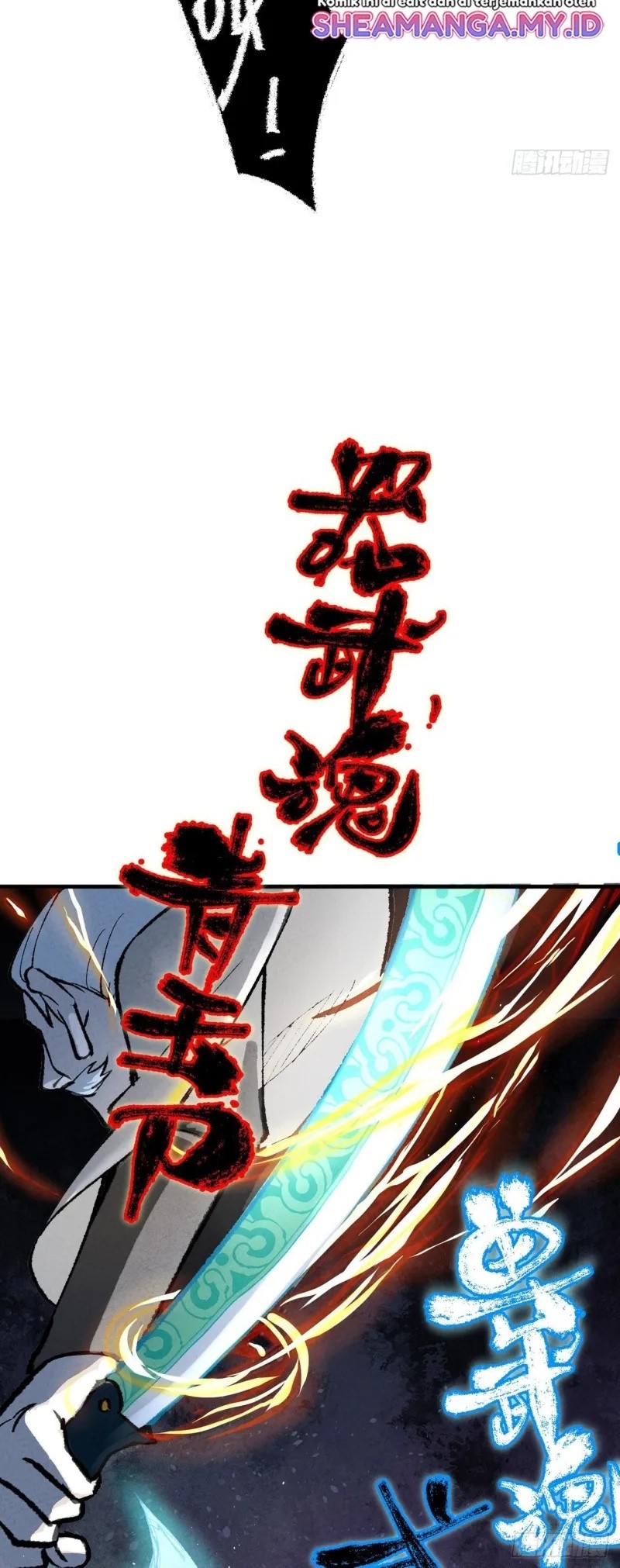 The Strongest Involution System Chapter 01 Gambar 13