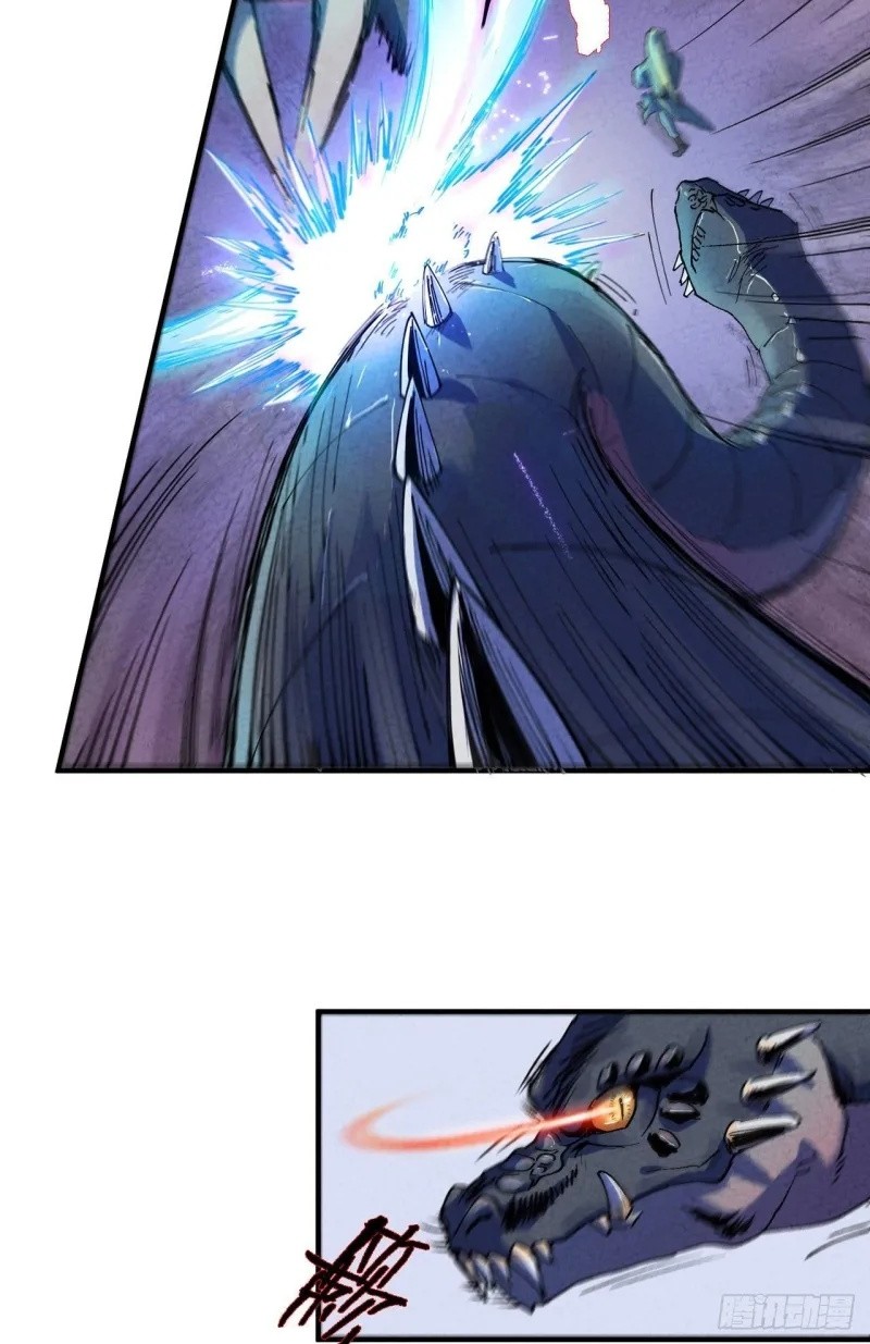 The Strongest Involution System Chapter 01 Gambar 16