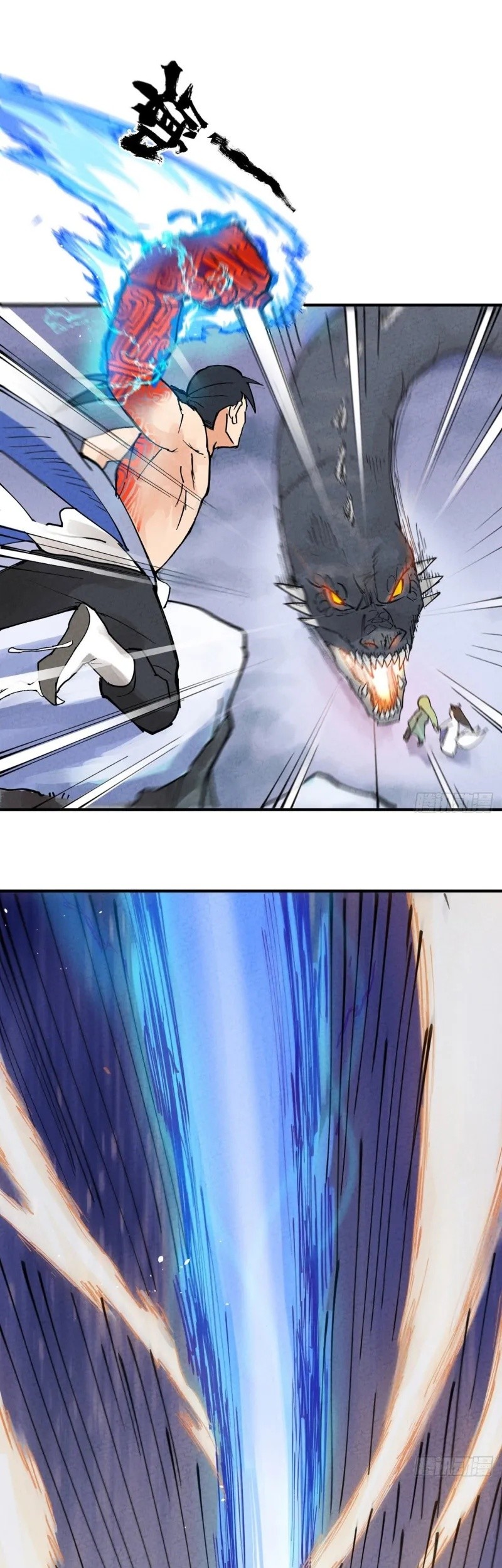 The Strongest Involution System Chapter 01 Gambar 23
