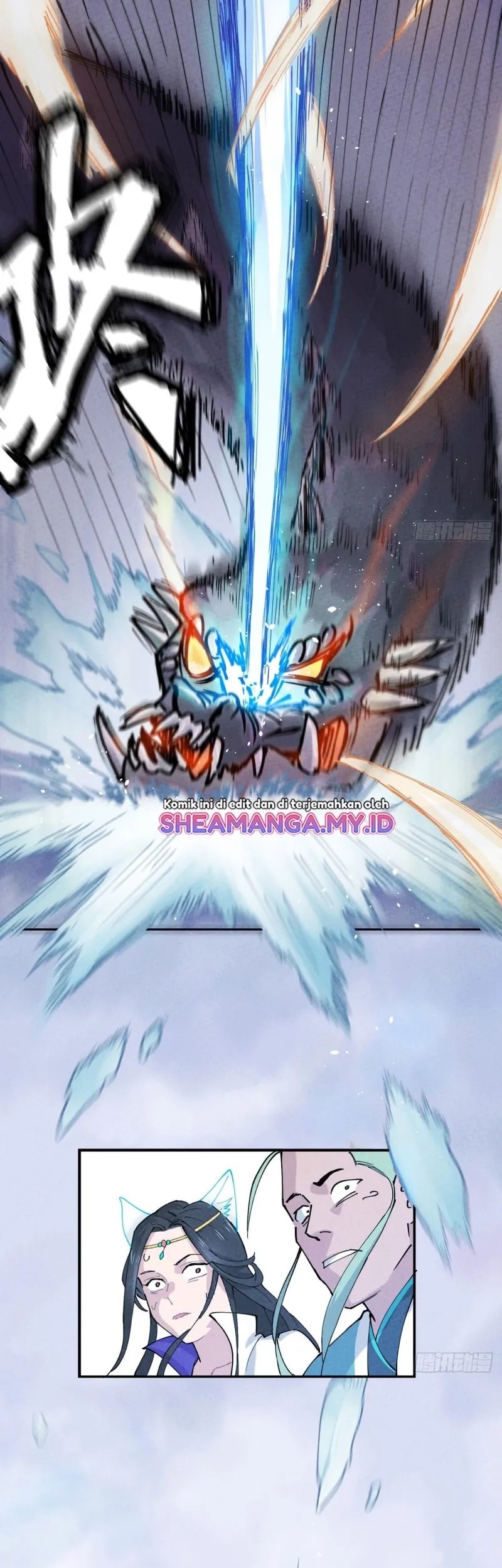 The Strongest Involution System Chapter 01 Gambar 24