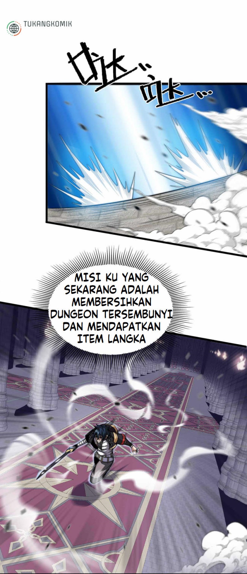 Demon King Cheat System Chapter 04 Gambar 29