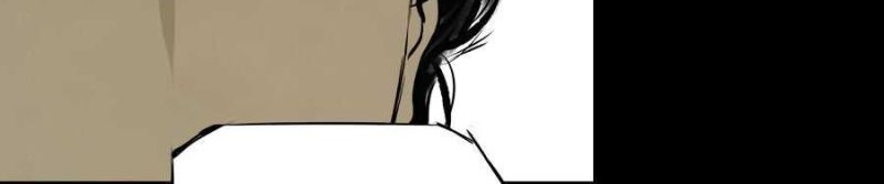 Crime-Digging Brother Chapter 05 Gambar 23