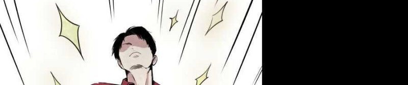 Crime-Digging Brother Chapter 05 Gambar 46