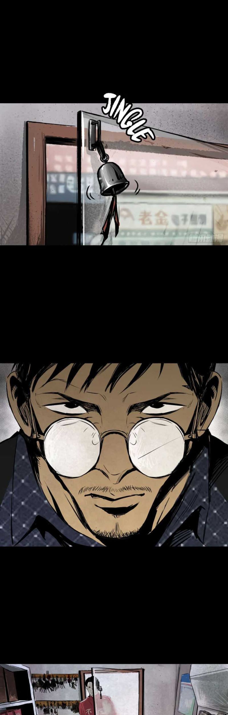 Crime-Digging Brother Chapter 05 Gambar 50