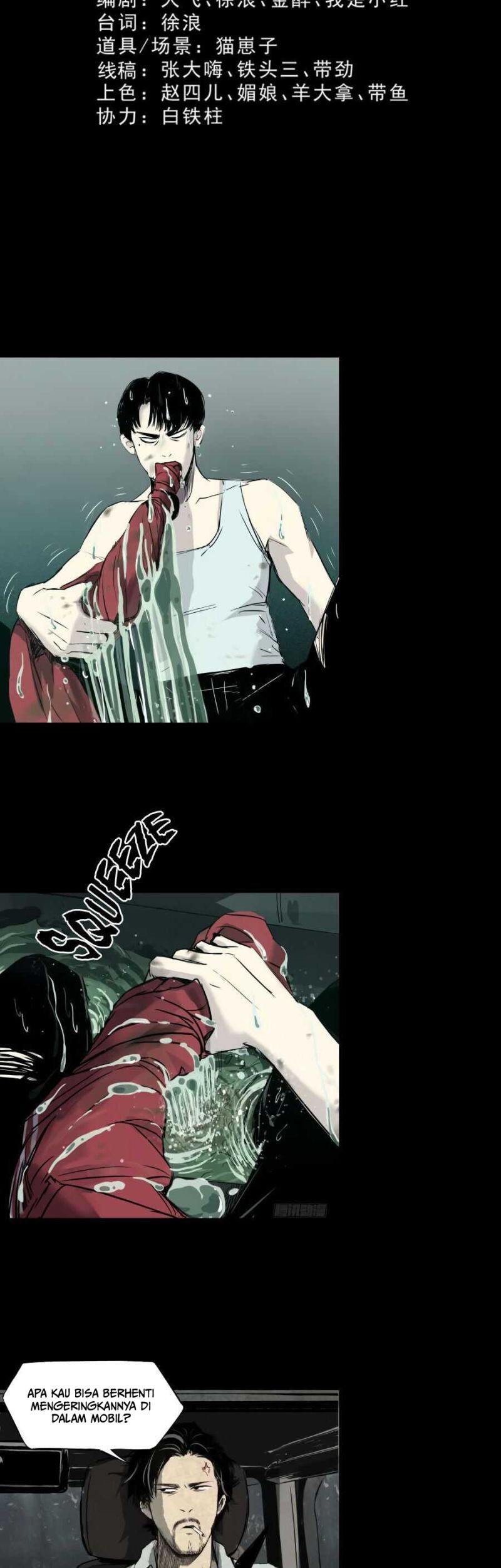 Crime-Digging Brother Chapter 05 Gambar 4