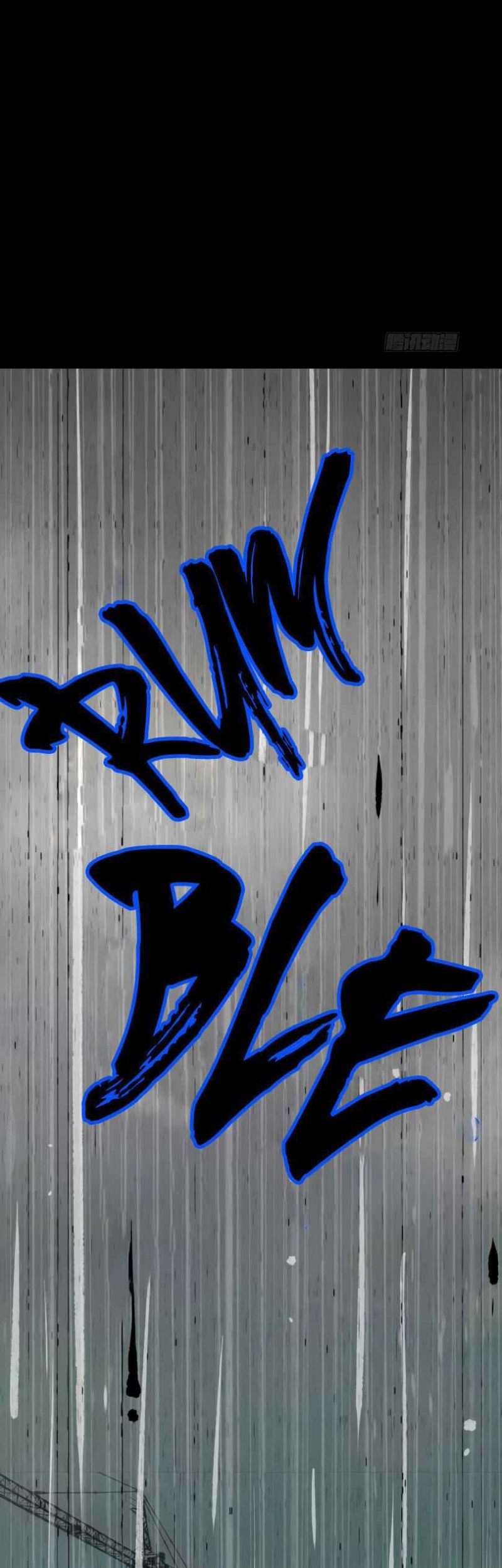 Crime-Digging Brother Chapter 04 Gambar 24