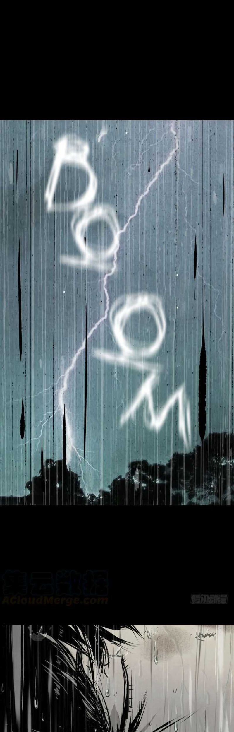 Baca  Crime-Digging Brother Chapter 04 Gambar 2