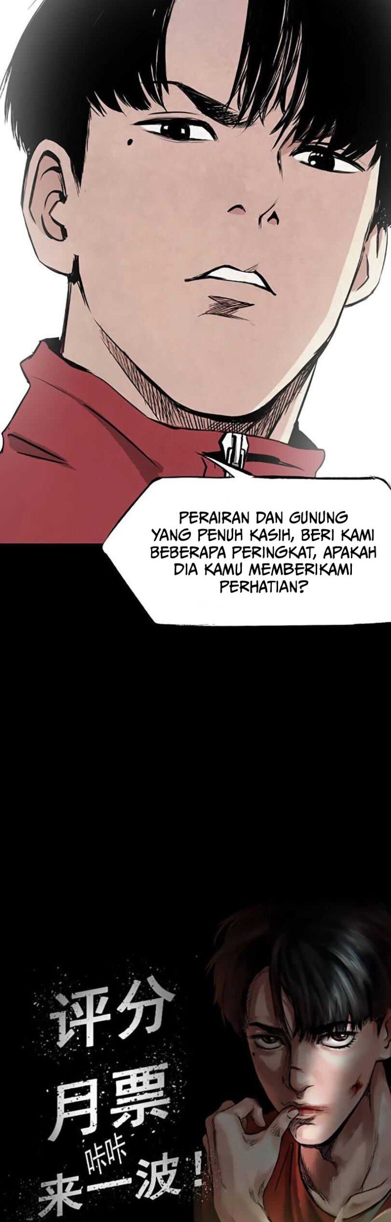 Crime-Digging Brother Chapter 04 Gambar 59