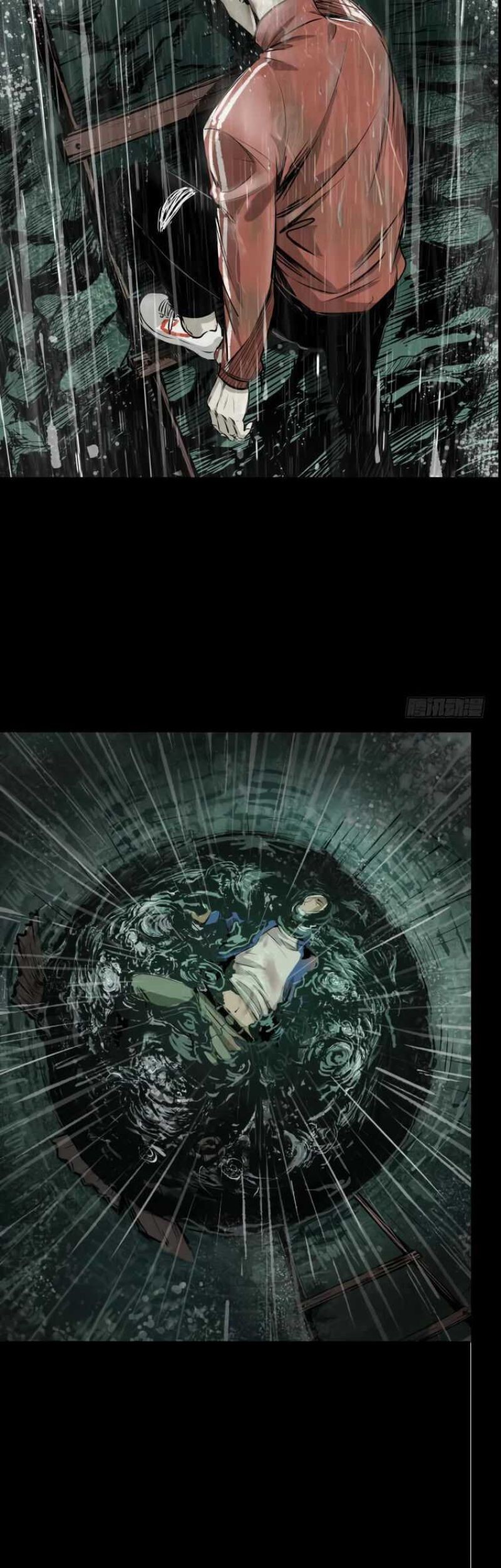 Crime-Digging Brother Chapter 04 Gambar 14