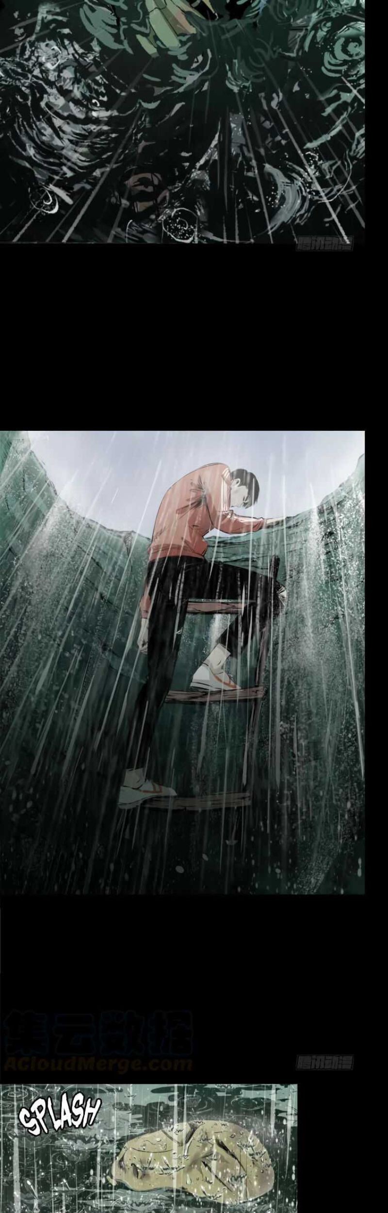 Crime-Digging Brother Chapter 04 Gambar 16