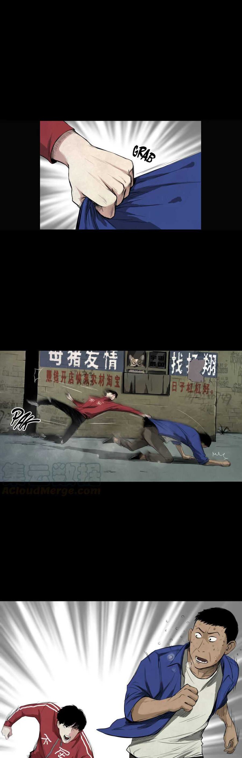 Crime-Digging Brother Chapter 03 Gambar 50