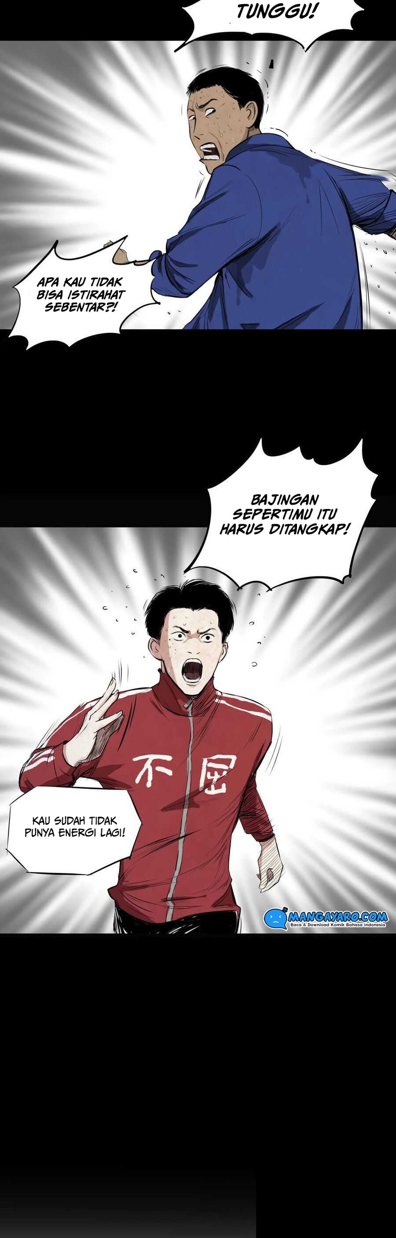 Crime-Digging Brother Chapter 03 Gambar 54