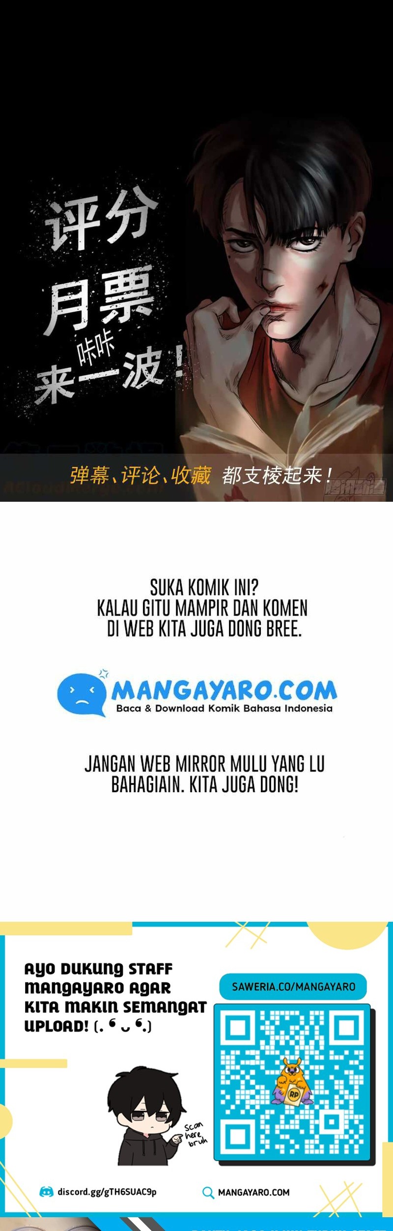 Crime-Digging Brother Chapter 03 Gambar 78