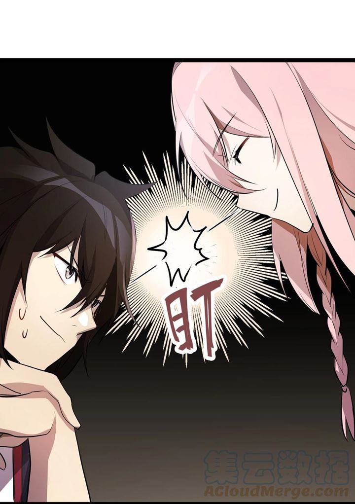 The Strongest Useless Prince’s Battle for The Throne Chapter 09 Gambar 29