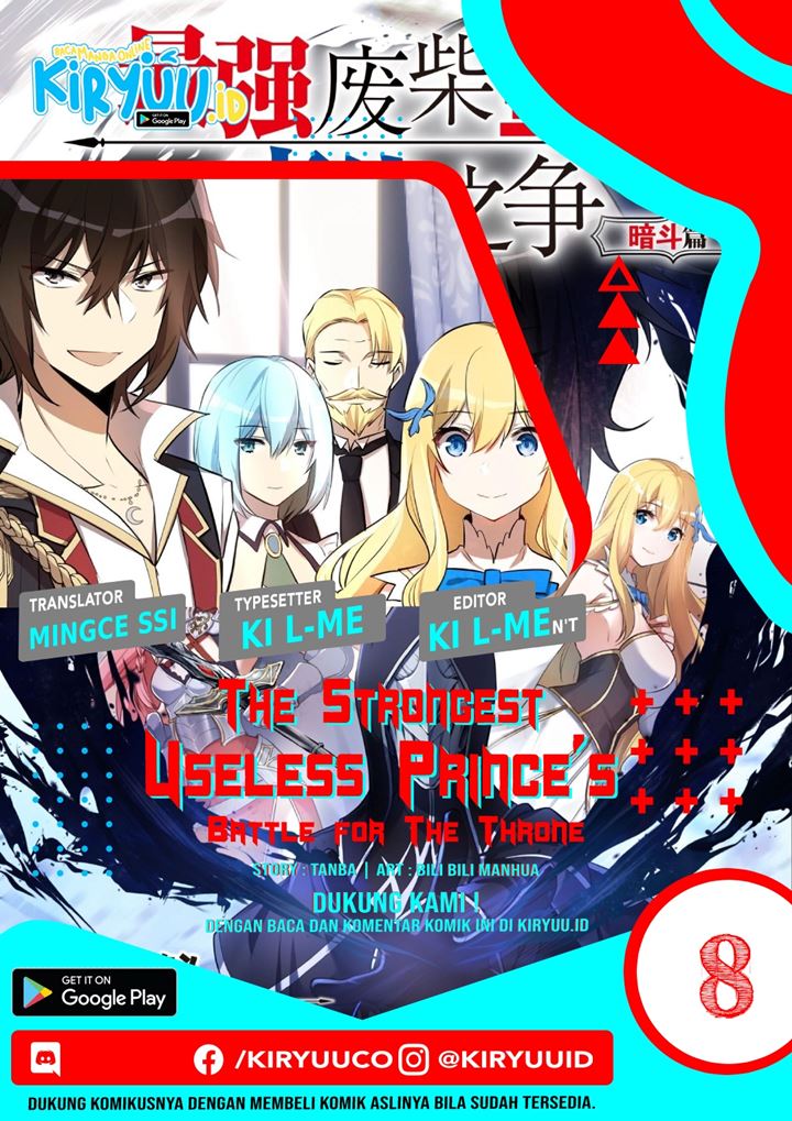 Baca Komik The Strongest Useless Prince’s Battle for The Throne Chapter 08 Gambar 1