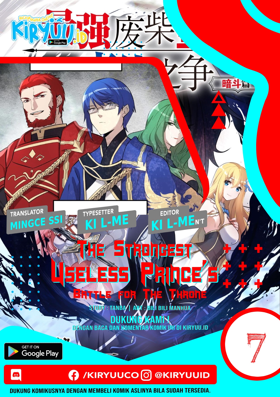 Baca Komik The Strongest Useless Prince’s Battle for The Throne Chapter 07 Gambar 1