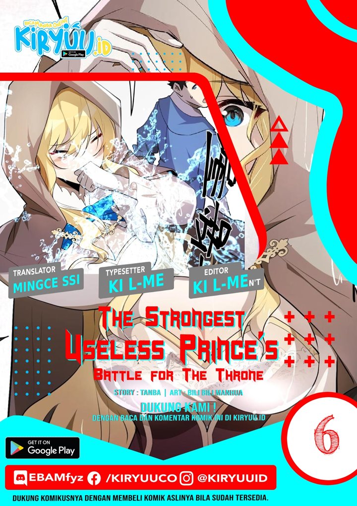 Baca Komik The Strongest Useless Prince’s Battle for The Throne Chapter 06 Gambar 1