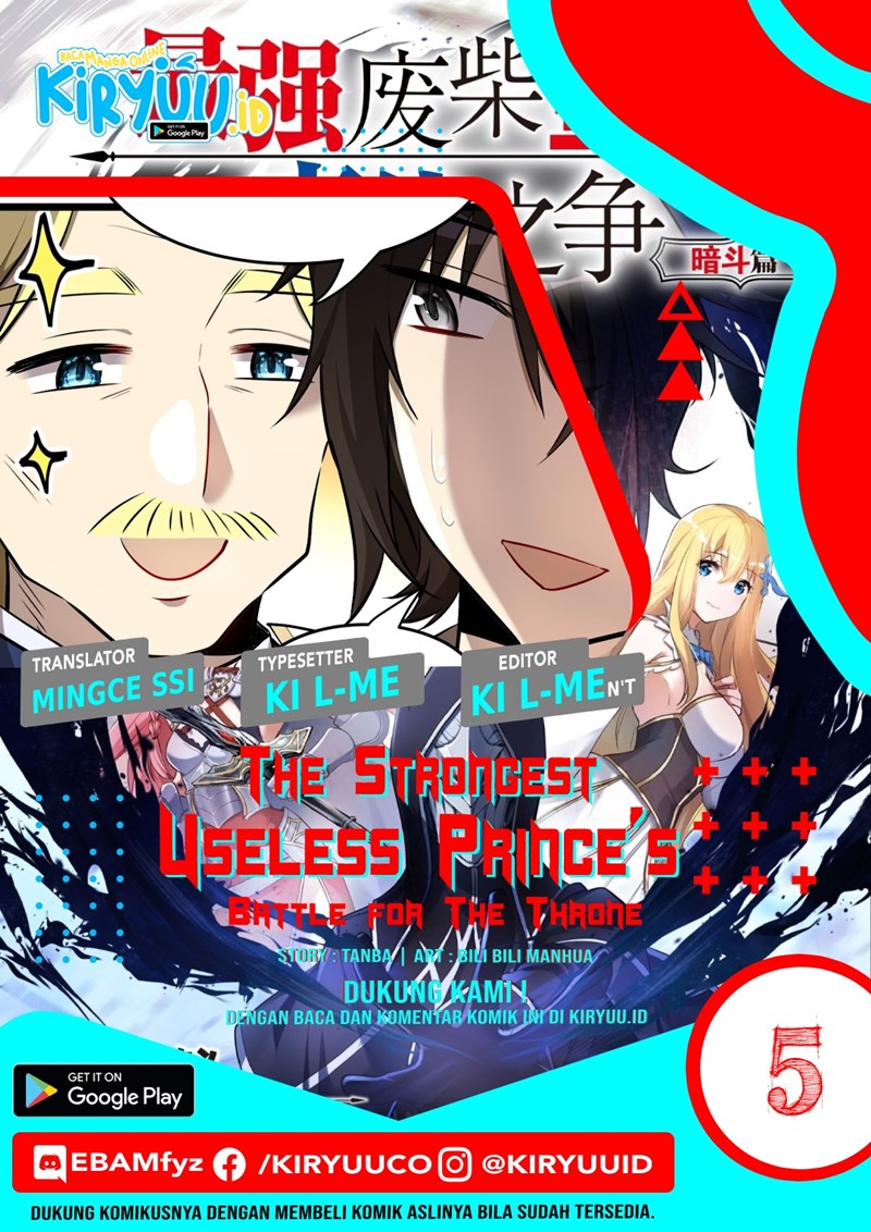 Baca Komik The Strongest Useless Prince’s Battle for The Throne Chapter 05 Gambar 1