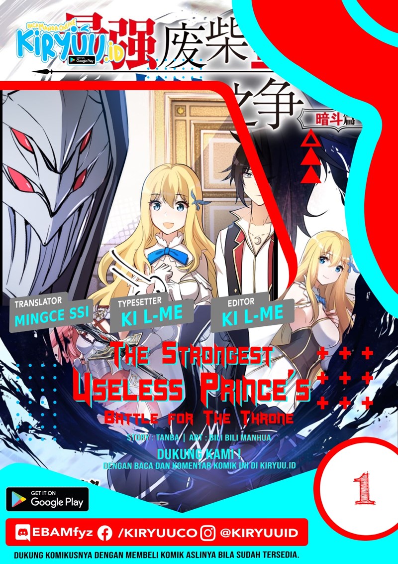 Baca Komik The Strongest Useless Prince’s Battle for The Throne Chapter 03 Gambar 1