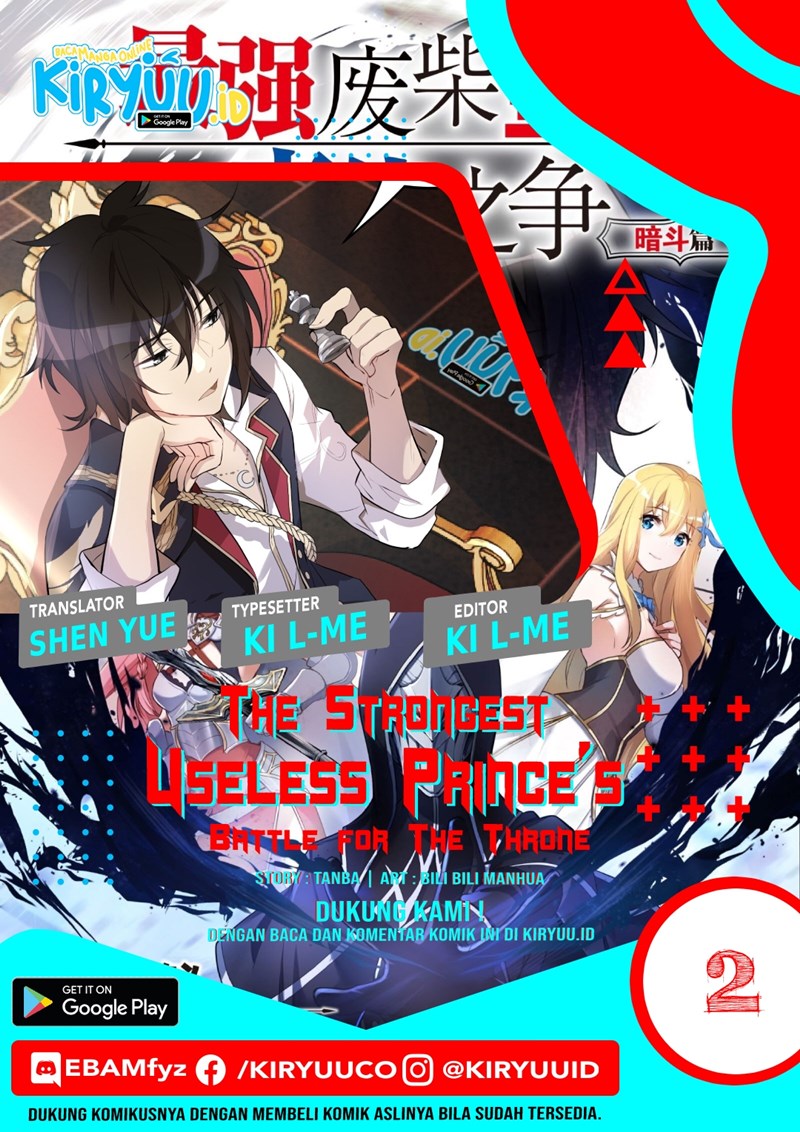 Baca Komik The Strongest Useless Prince’s Battle for The Throne Chapter 02 Gambar 1