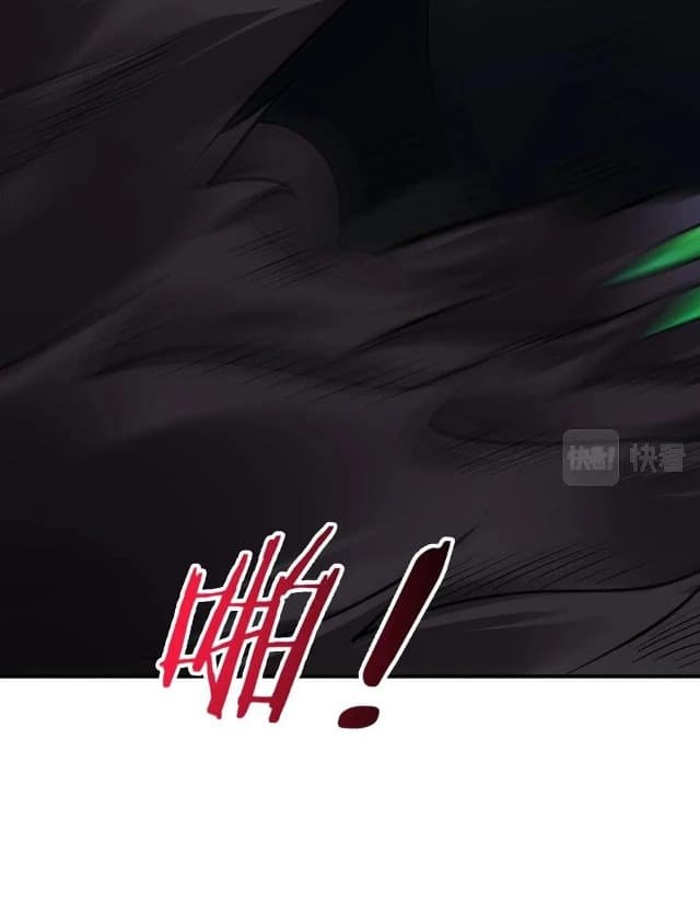 Return of the Invincible Patriarch Chapter 19 Gambar 40