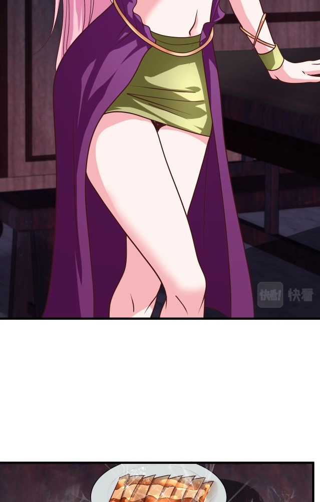 Return of the Invincible Patriarch Chapter 12 Gambar 49