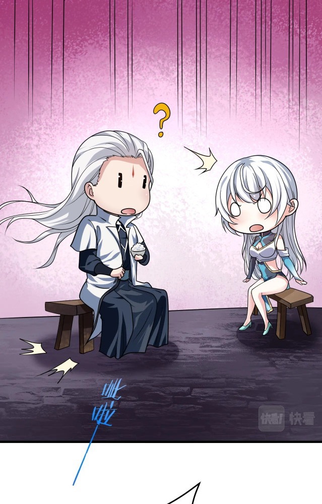 Return of the Invincible Patriarch Chapter 12 Gambar 61