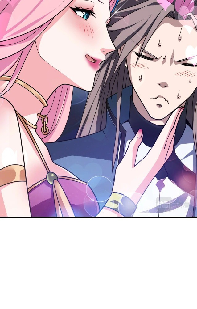Return of the Invincible Patriarch Chapter 12 Gambar 66