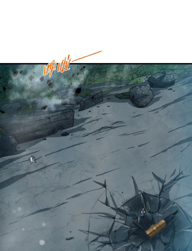Return of the Invincible Patriarch Chapter 12 Gambar 8