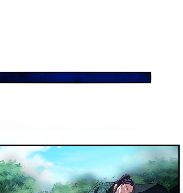 Return of the Invincible Patriarch Chapter 11 Gambar 50