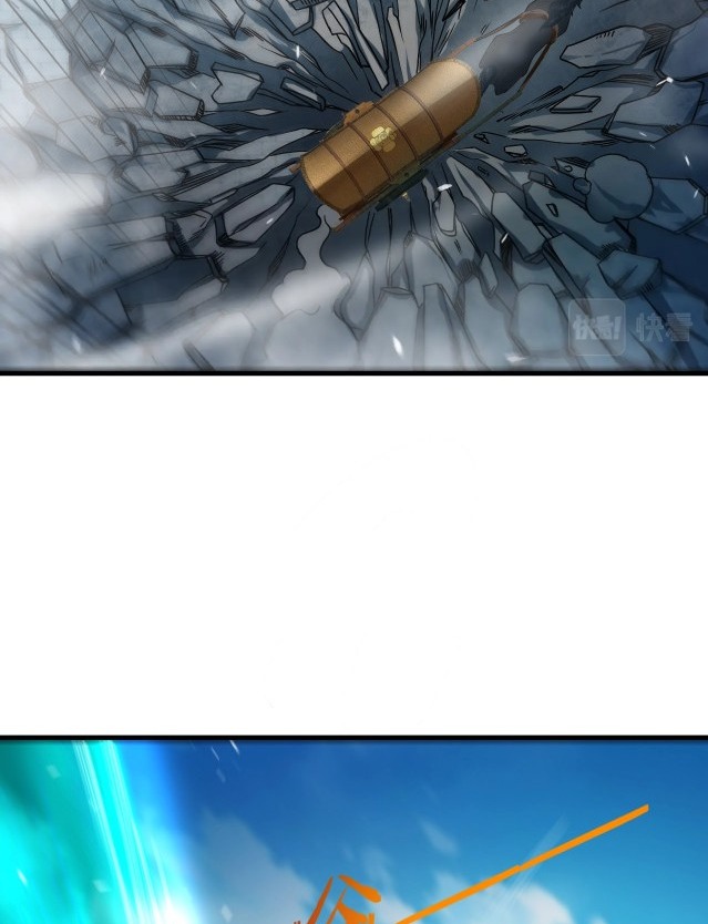 Return of the Invincible Patriarch Chapter 11 Gambar 6
