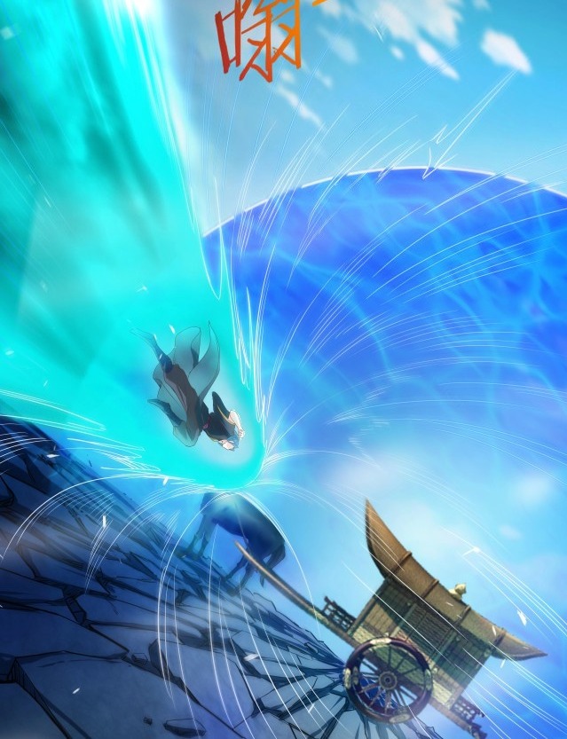 Return of the Invincible Patriarch Chapter 11 Gambar 7