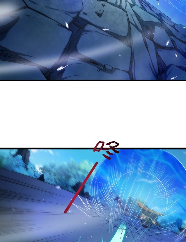 Return of the Invincible Patriarch Chapter 11 Gambar 8
