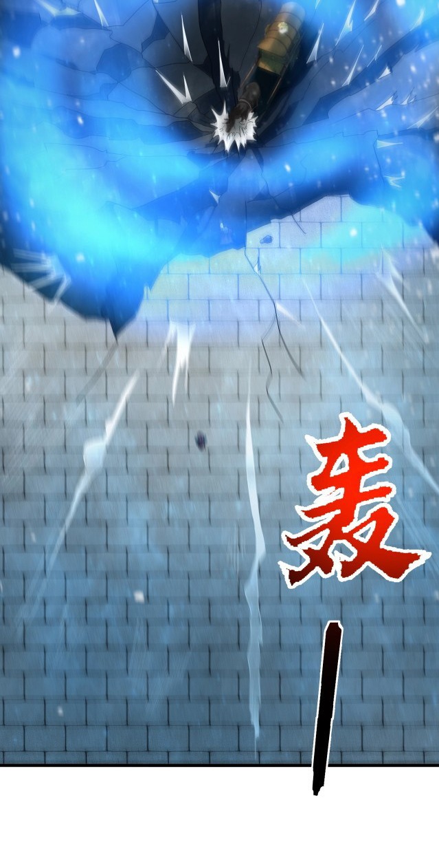Return of the Invincible Patriarch Chapter 10 Gambar 47