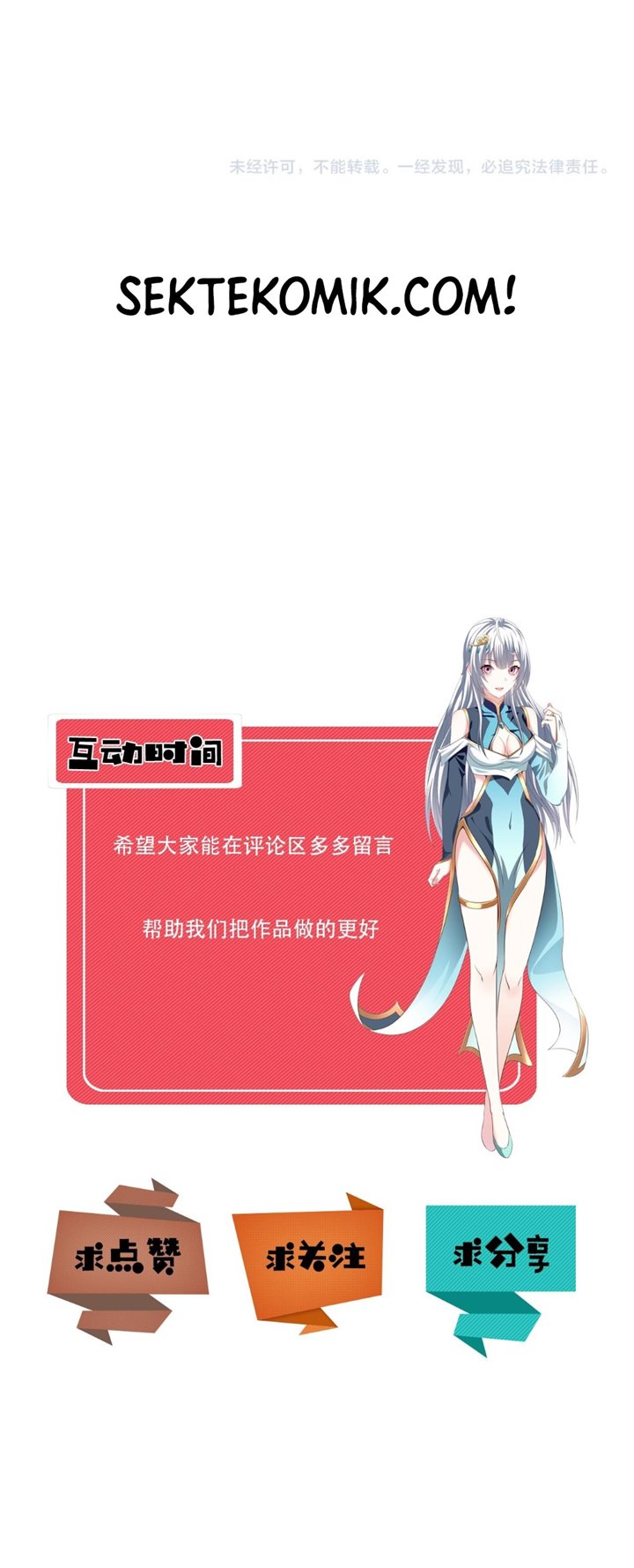 Return of the Invincible Patriarch Chapter 04 Gambar 41