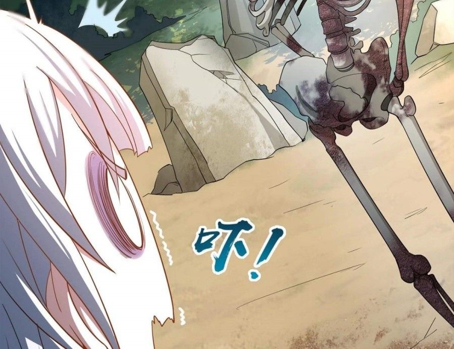 Return of the Invincible Patriarch Chapter 01 Gambar 23
