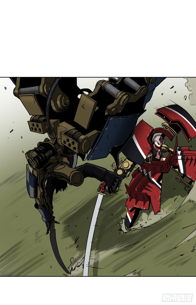 Clark Walker Empire Chapter 02 Gambar 16