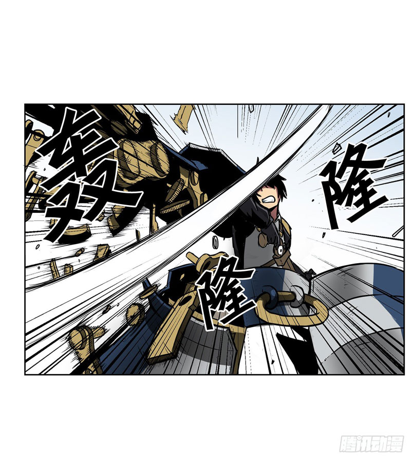 Clark Walker Empire Chapter 02 Gambar 28