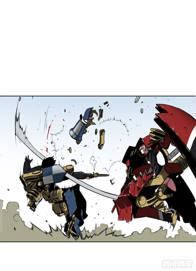 Clark Walker Empire Chapter 02 Gambar 41