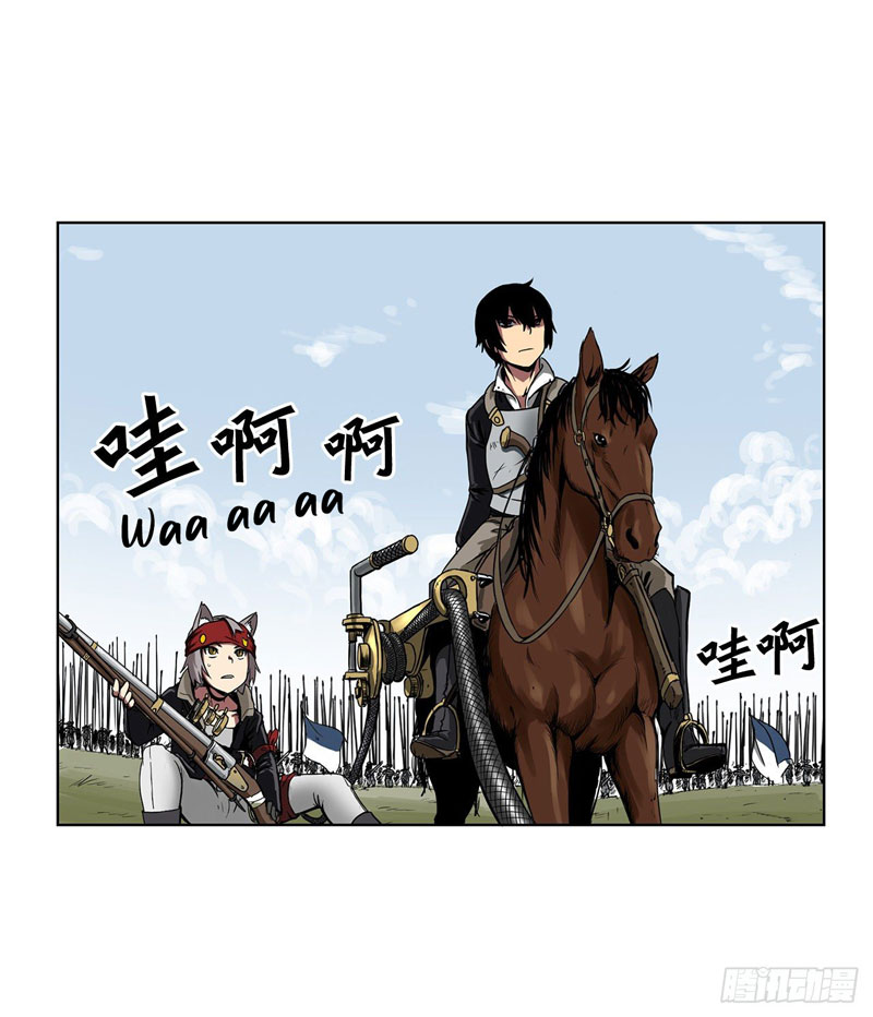Clark Walker Empire Chapter 01 Gambar 11