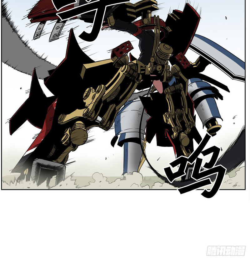 Clark Walker Empire Chapter 01 Gambar 51