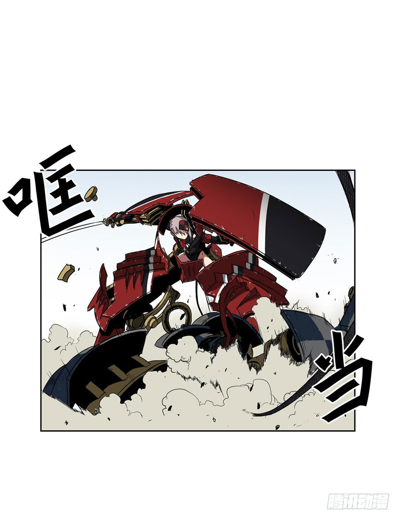Clark Walker Empire Chapter 01 Gambar 55